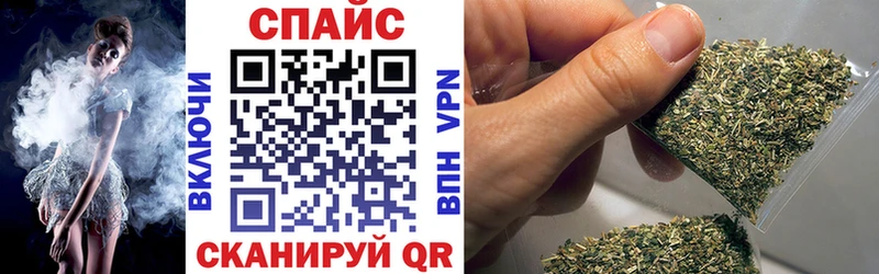 купить наркоту  Махачкала  БУТИРАТ BDO 