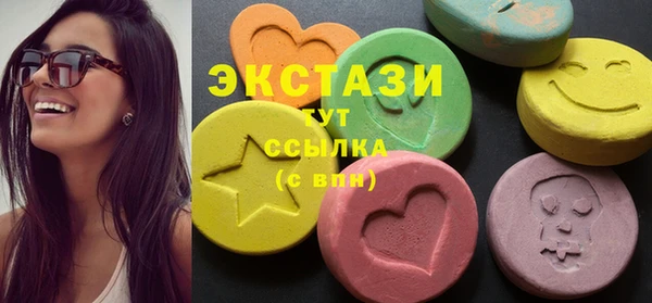 мет Алзамай