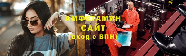 мет Алзамай