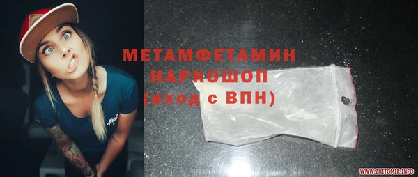 MDMA Алексеевка