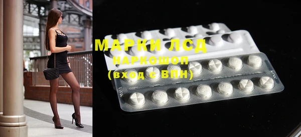 гашишное масло Алексин