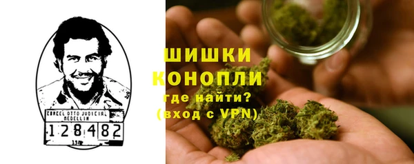 гашишное масло Алексин