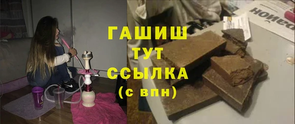 мет Алзамай