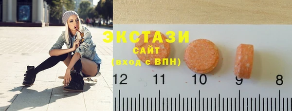 мет Алзамай