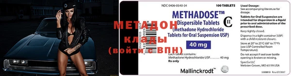 мет Алзамай