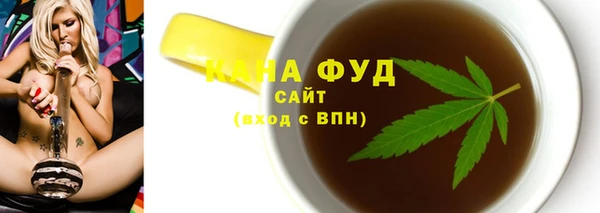 мет Алзамай