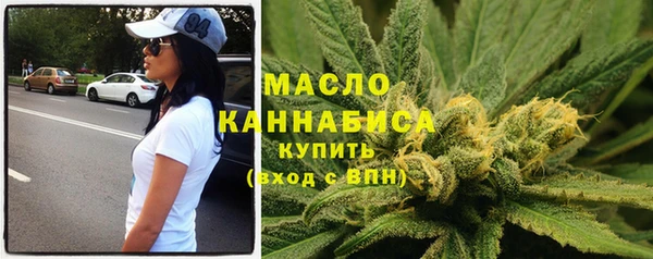 мет Алзамай