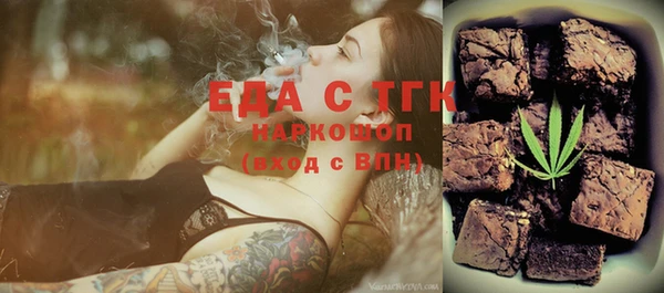 MDMA Алексеевка
