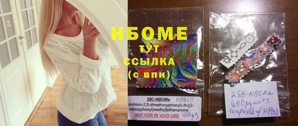 MDMA Алексеевка
