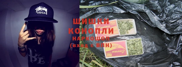 MDMA Алексеевка