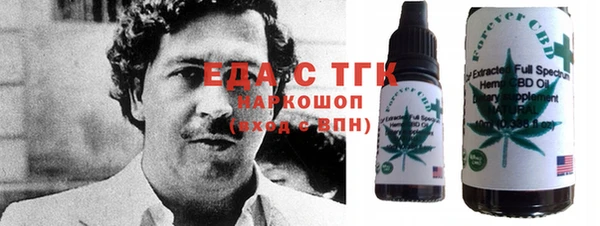 MDMA Алексеевка