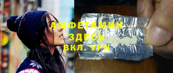 гашишное масло Алексин