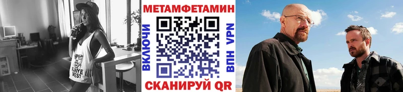 цена наркотик  Махачкала  Первитин витя 