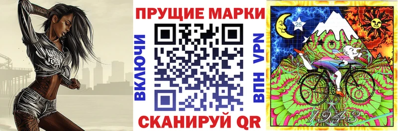ОМГ ОМГ ТОР  Махачкала  Марки 25I-NBOMe 1,5мг 