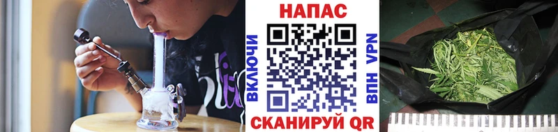 Канабис планчик  Махачкала 